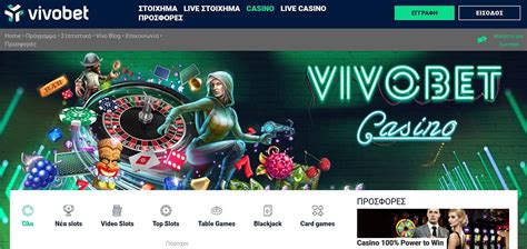 Vivobet casino El Salvador
